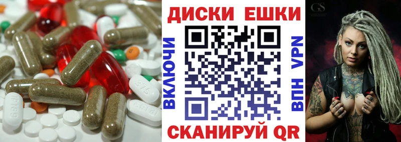 ЭКСТАЗИ XTC  Павловский Посад 