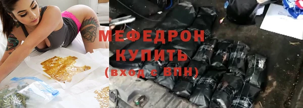гашик Новодвинск