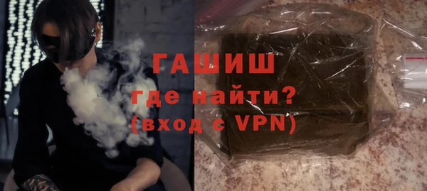 гашик Новодвинск