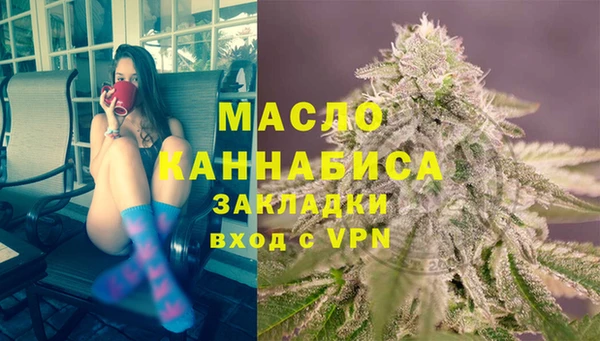 mix Нязепетровск