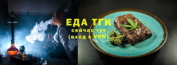 СК Новокубанск