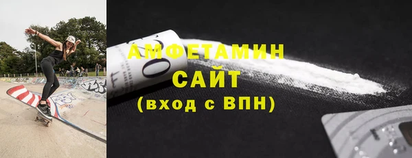 ECSTASY Нягань