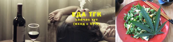 гашик Новодвинск