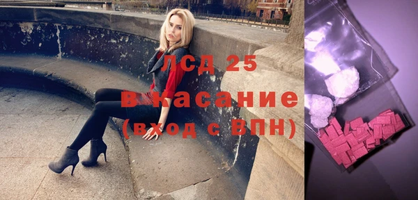 дистиллят марихуана Бутурлиновка