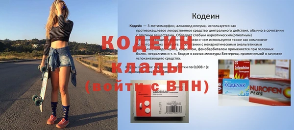 СК Новокубанск
