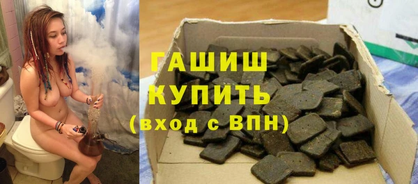 СК Новокубанск