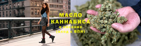 СК Новокубанск