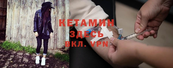 mix Нязепетровск