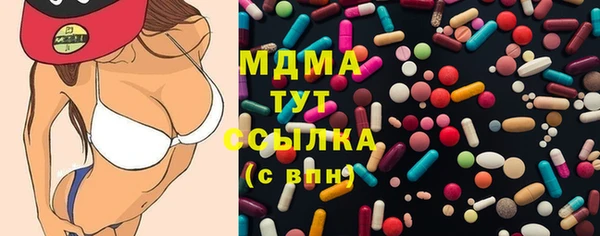 амф Валуйки