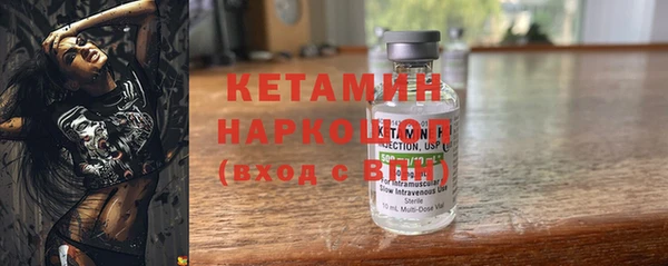 гашик Новодвинск