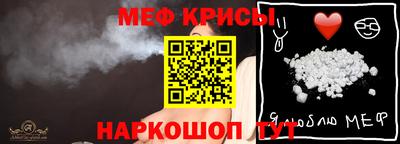 мет Кумертау