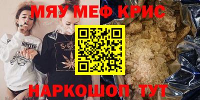 дмт Балашиха