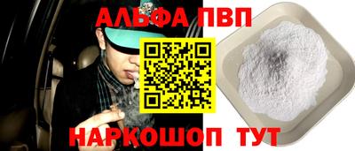 меф Кулебаки