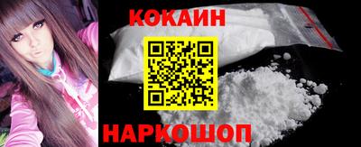 метадон Кунгур