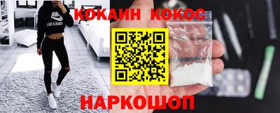 меф Кулебаки
