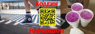 меф Кулебаки