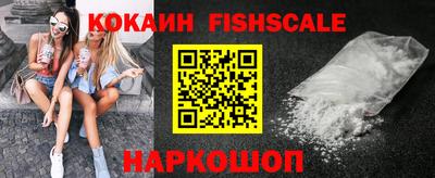 дмт Балашиха