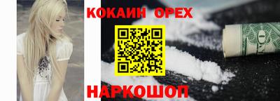 мет Кумертау