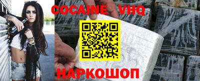 мет Кумертау
