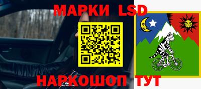 мет Кумертау