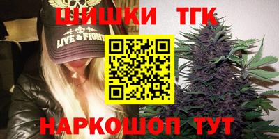 меф Кулебаки