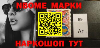 меф Кулебаки