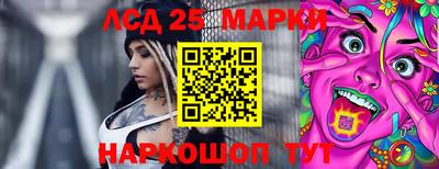 метадон Кунгур