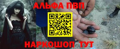 дмт Балашиха