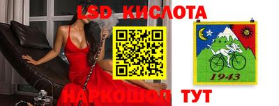 дживик Балаково