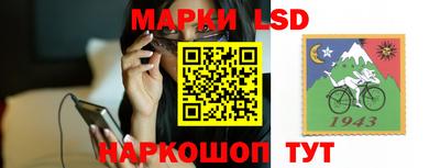 метадон Кунгур