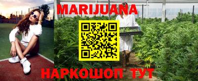 дмт Балашиха