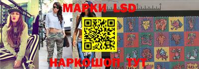 мет Кумертау