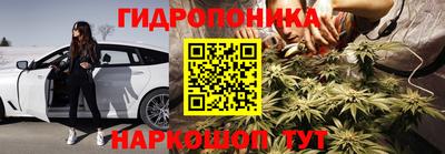 дживик Балаково