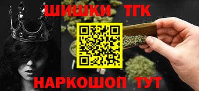 меф Кулебаки
