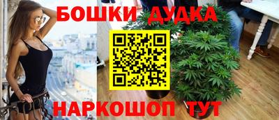 метадон Кунгур