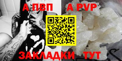 мет Кумертау