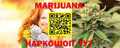 метадон Кунгур