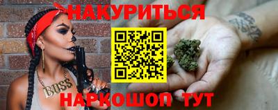 меф Кулебаки
