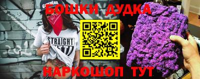 дживик Балаково