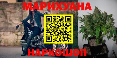 метадон Кунгур