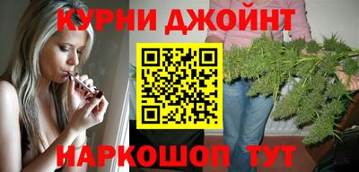 метадон Кунгур