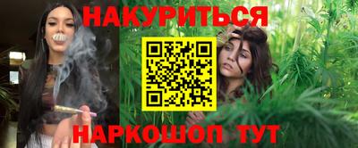 дживик Балаково