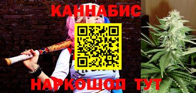 метадон Кунгур