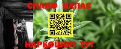 метадон Кунгур