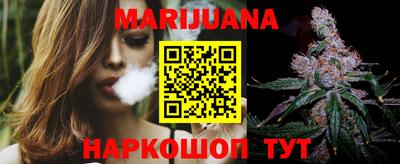 метадон Кунгур