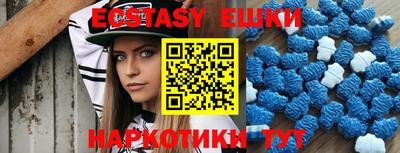 метадон Кунгур
