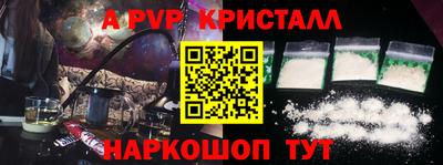 мет Кумертау