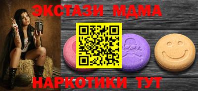 мет Кумертау