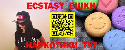 метадон Кунгур