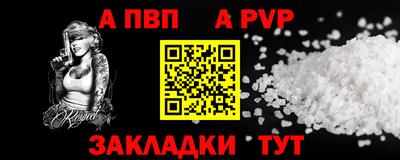 мет Кумертау